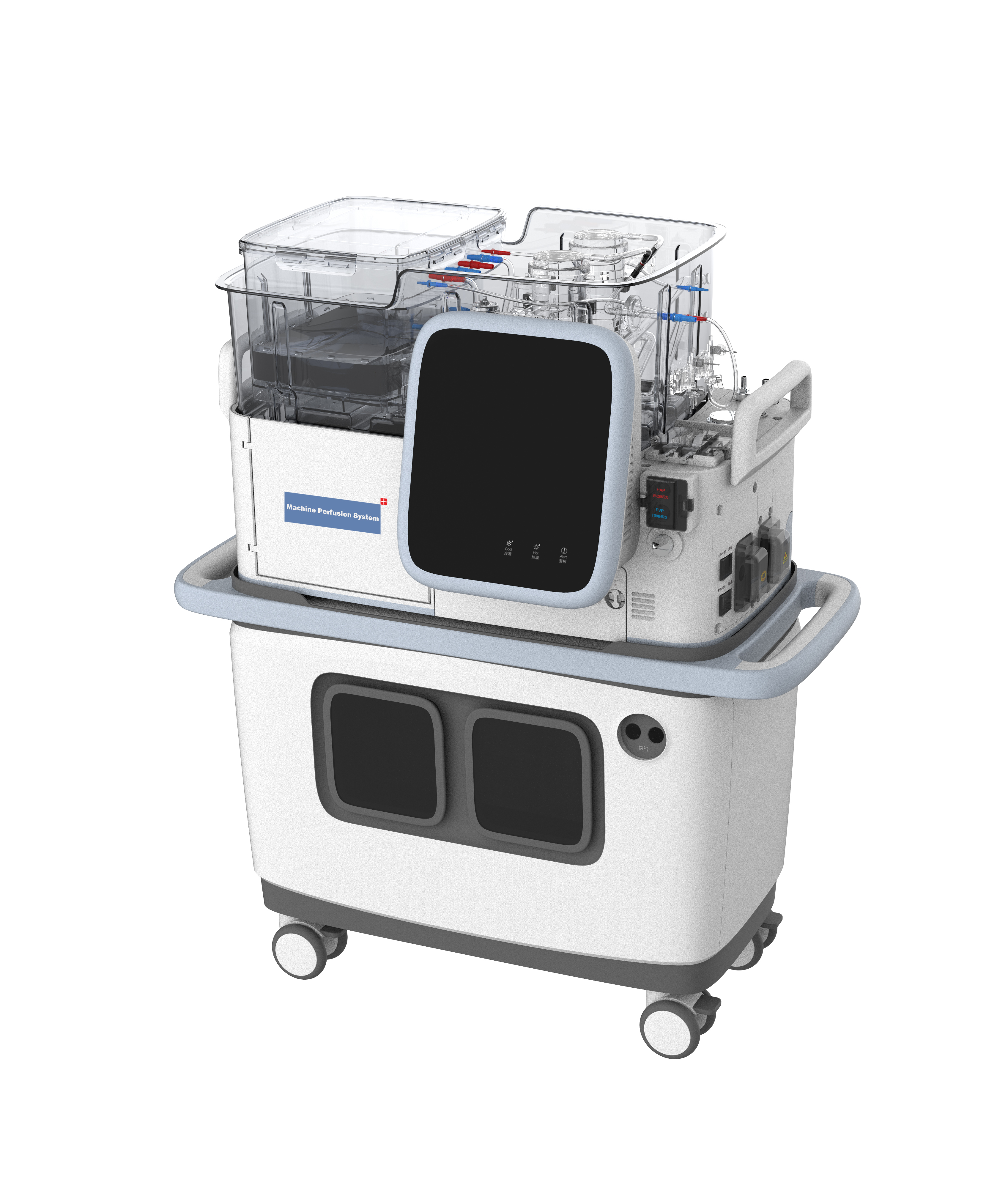 Liver&Kidney Machine Perfusion System