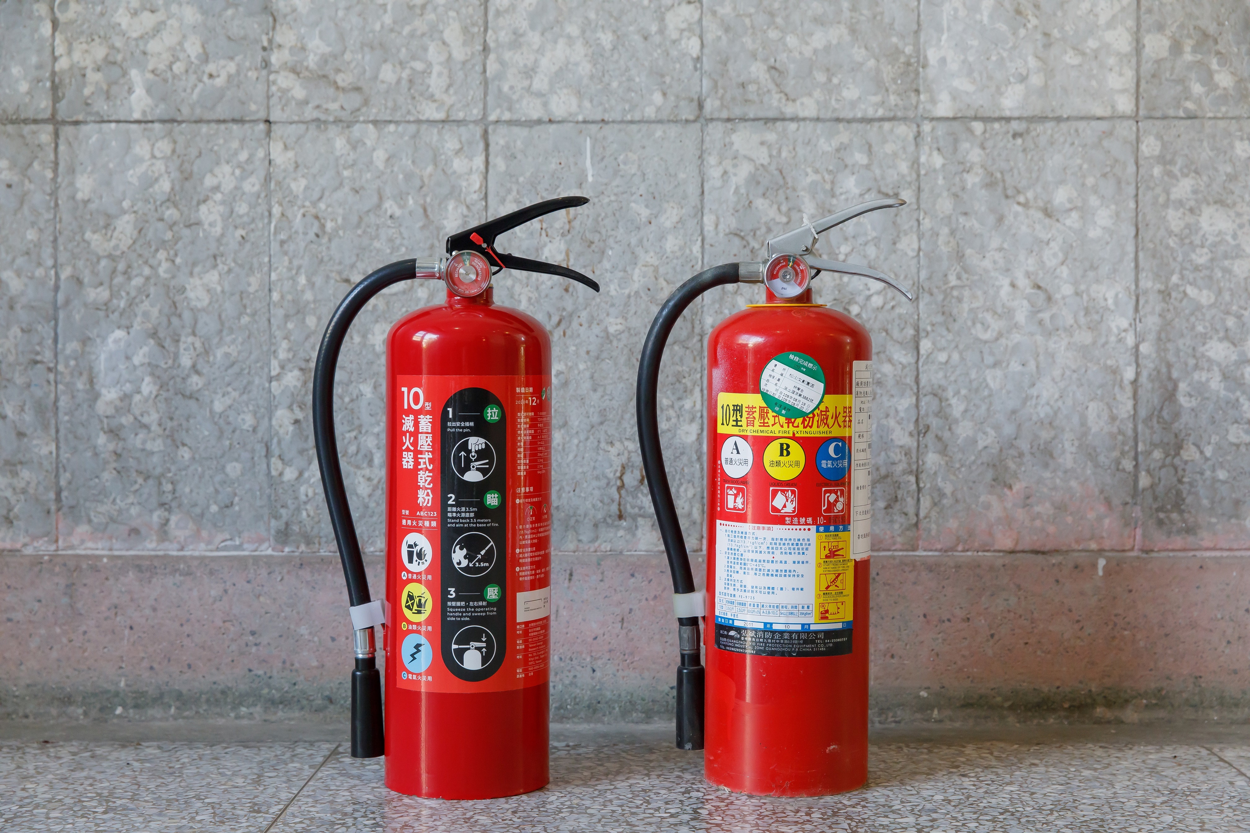 Taiwan Public fire safety equipment redesign