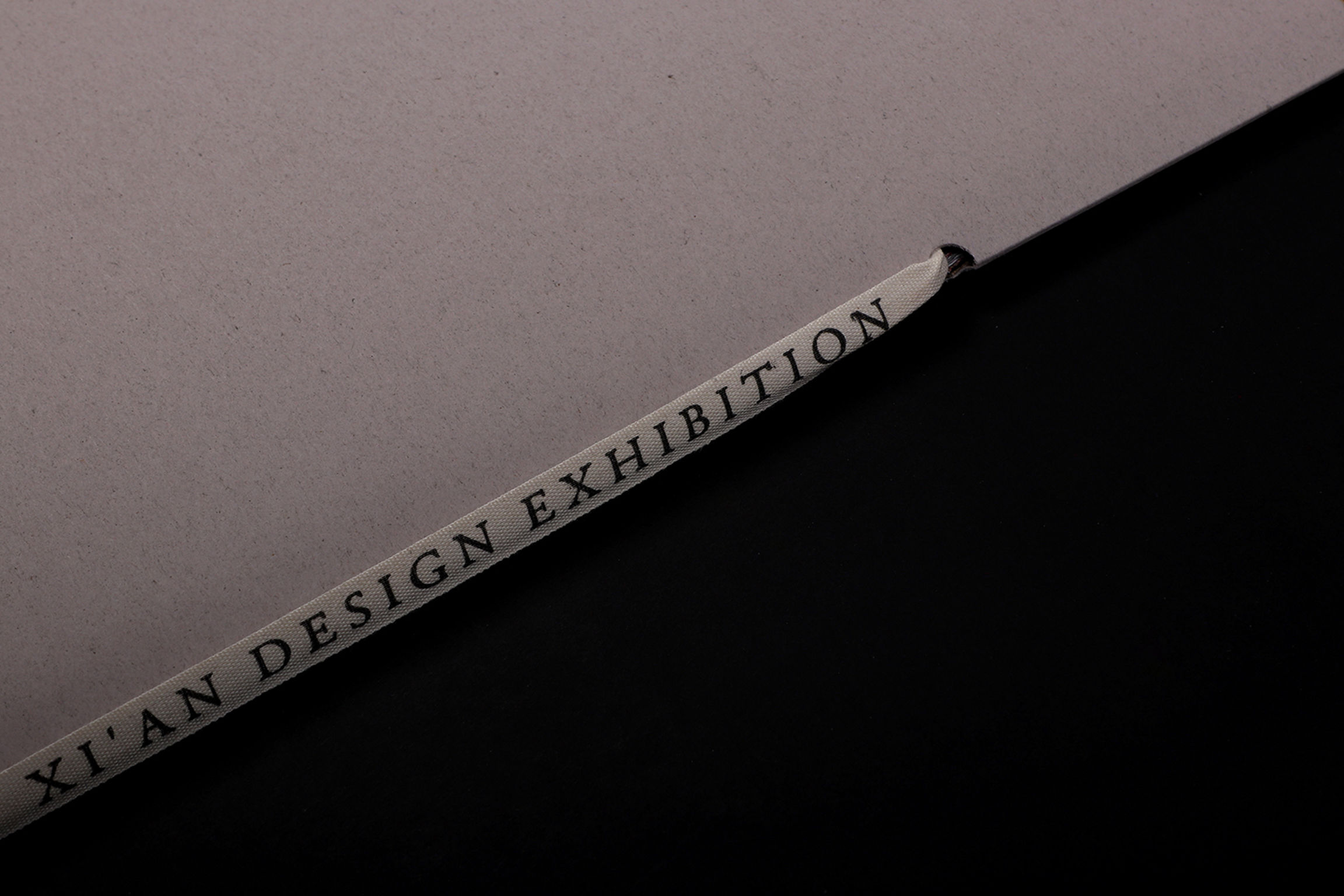 2020 Xi'an Design Exhibition