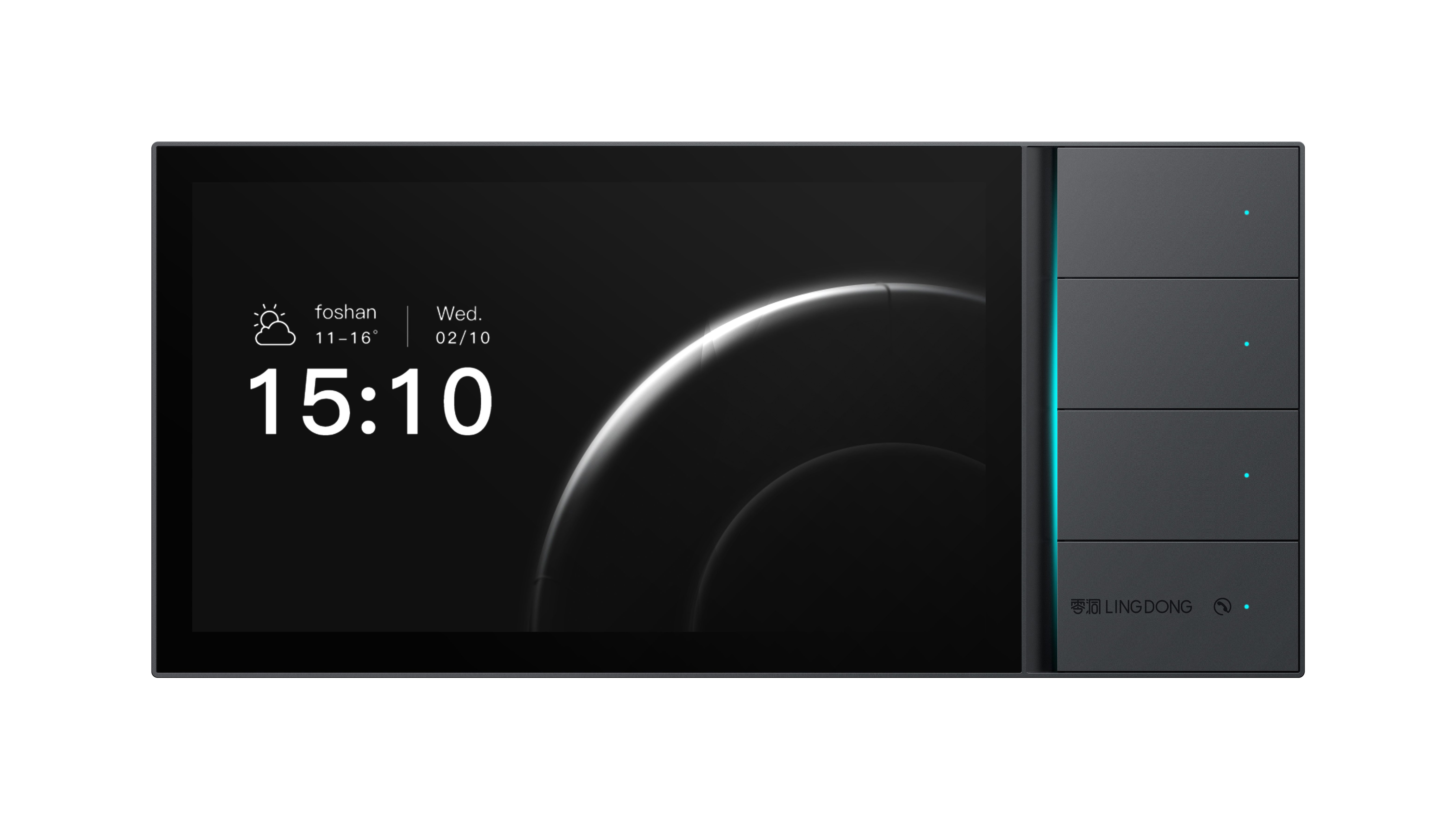 Smart Home Central Control Screen