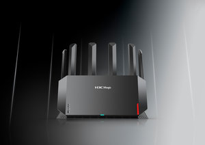 H3C NX54 ROUTER