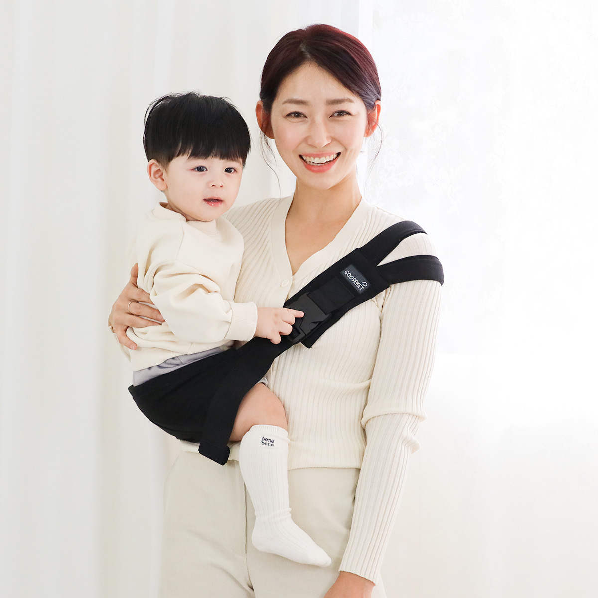 GOOSEKET Toddler Sling