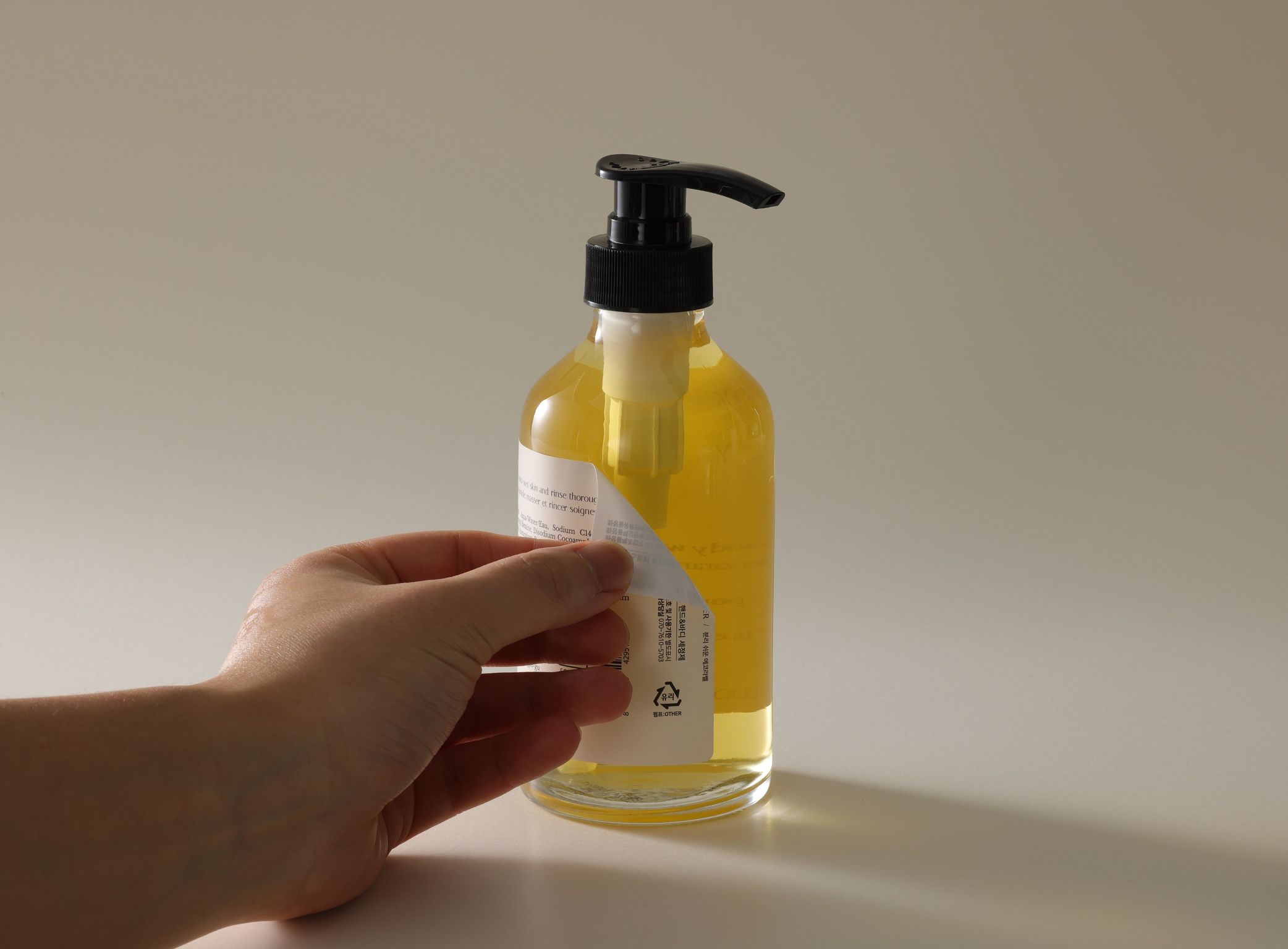 iF Design Blue Chemistry Recyclable and Reusable Pump Bottle