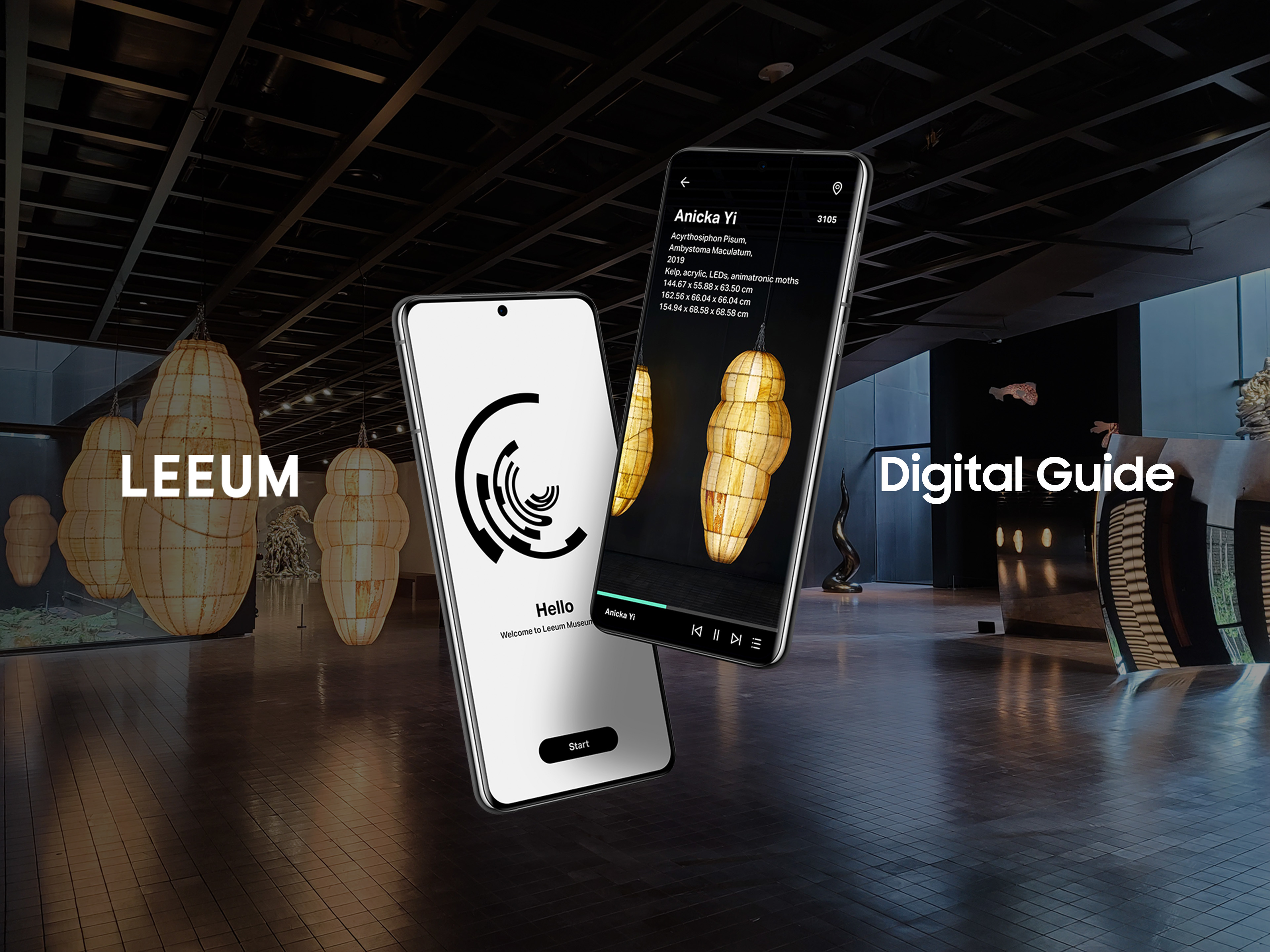 LEEUM Digital Guide