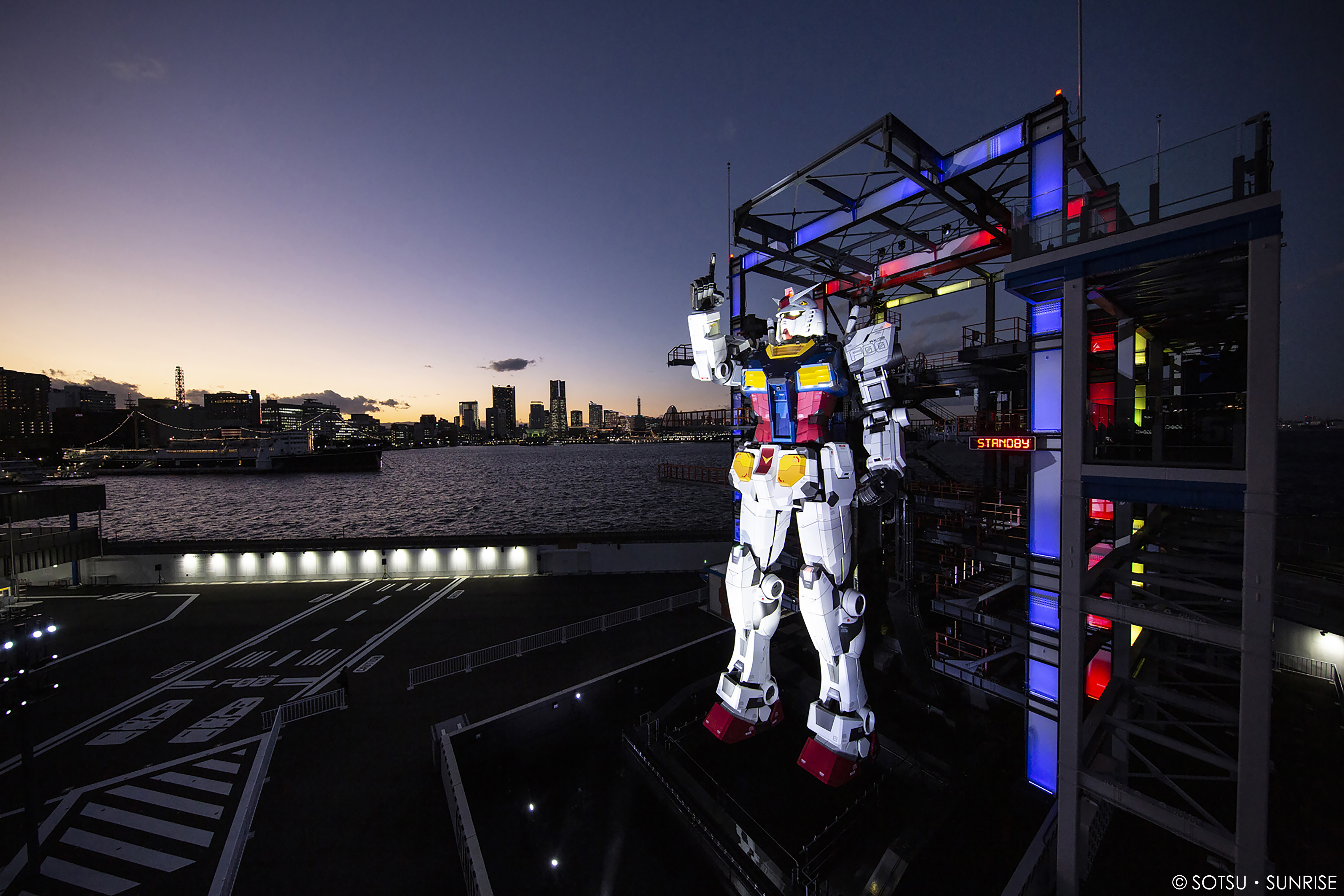 GUNDAM GLOBAL CHALLENGE GUNDAM STATUE