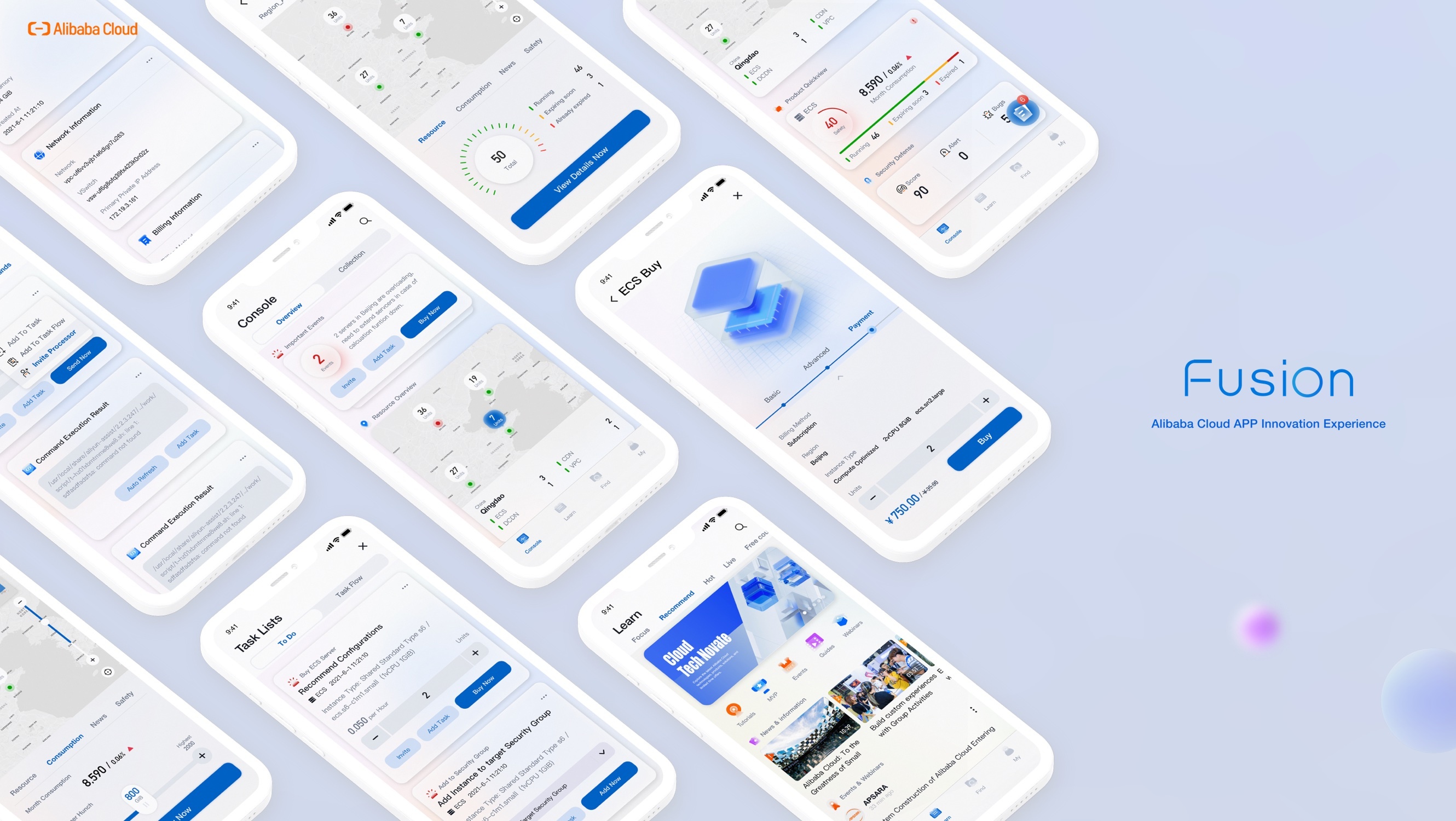 Alibaba Cloud APP - Fusion Design