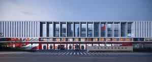 Choujiang Fire Station of Yiwu