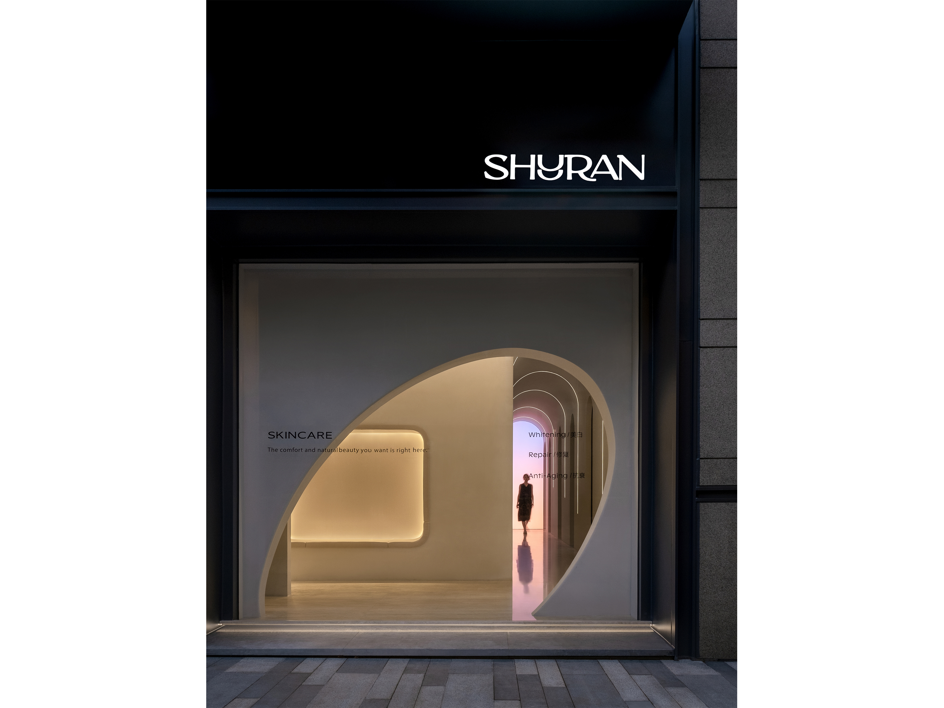 Shuran Skincare