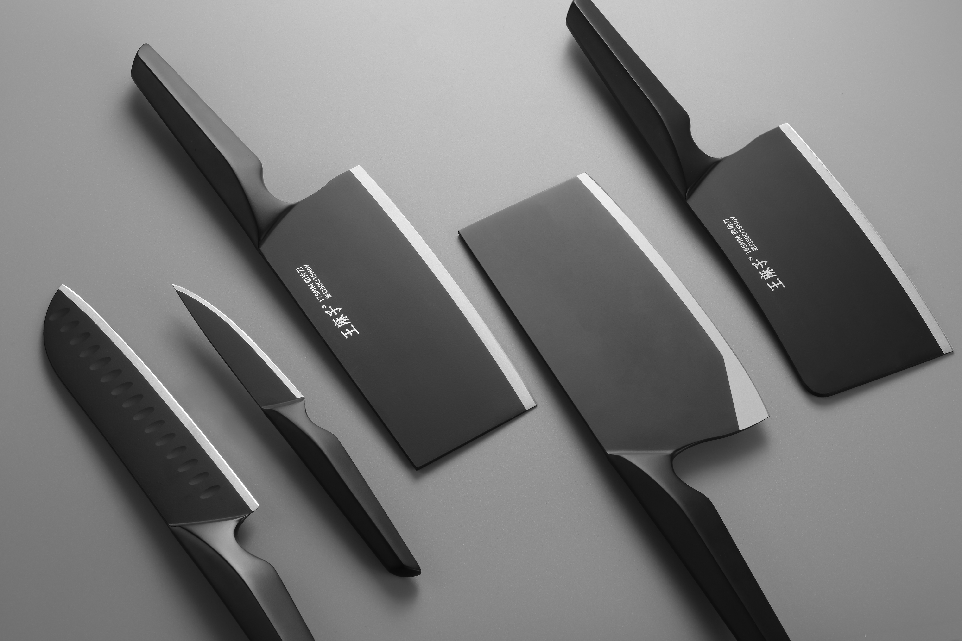 Yinjin Knife Set