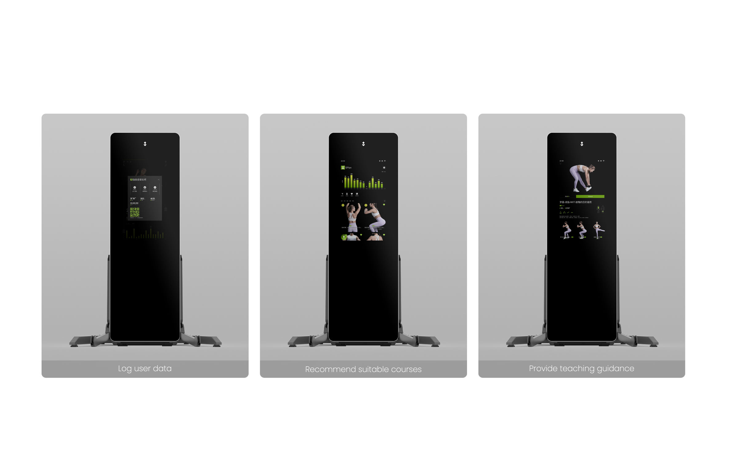 iF Design SPlan smart home strength trainner