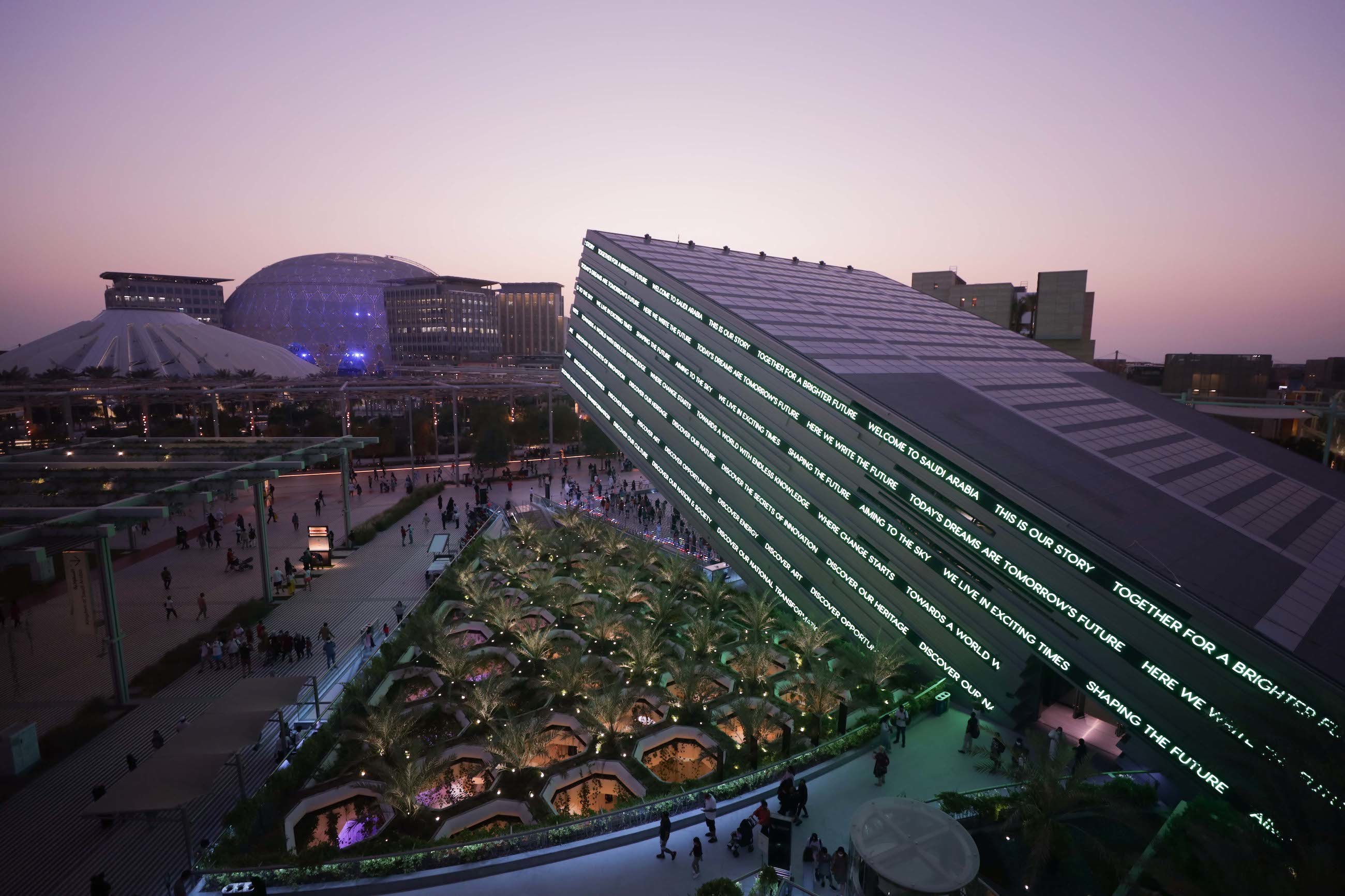 THE SAUDI ARABIA PAVILION at EXPO 2020.