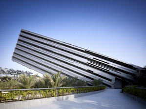 THE SAUDI ARABIA PAVILION at EXPO 2020.