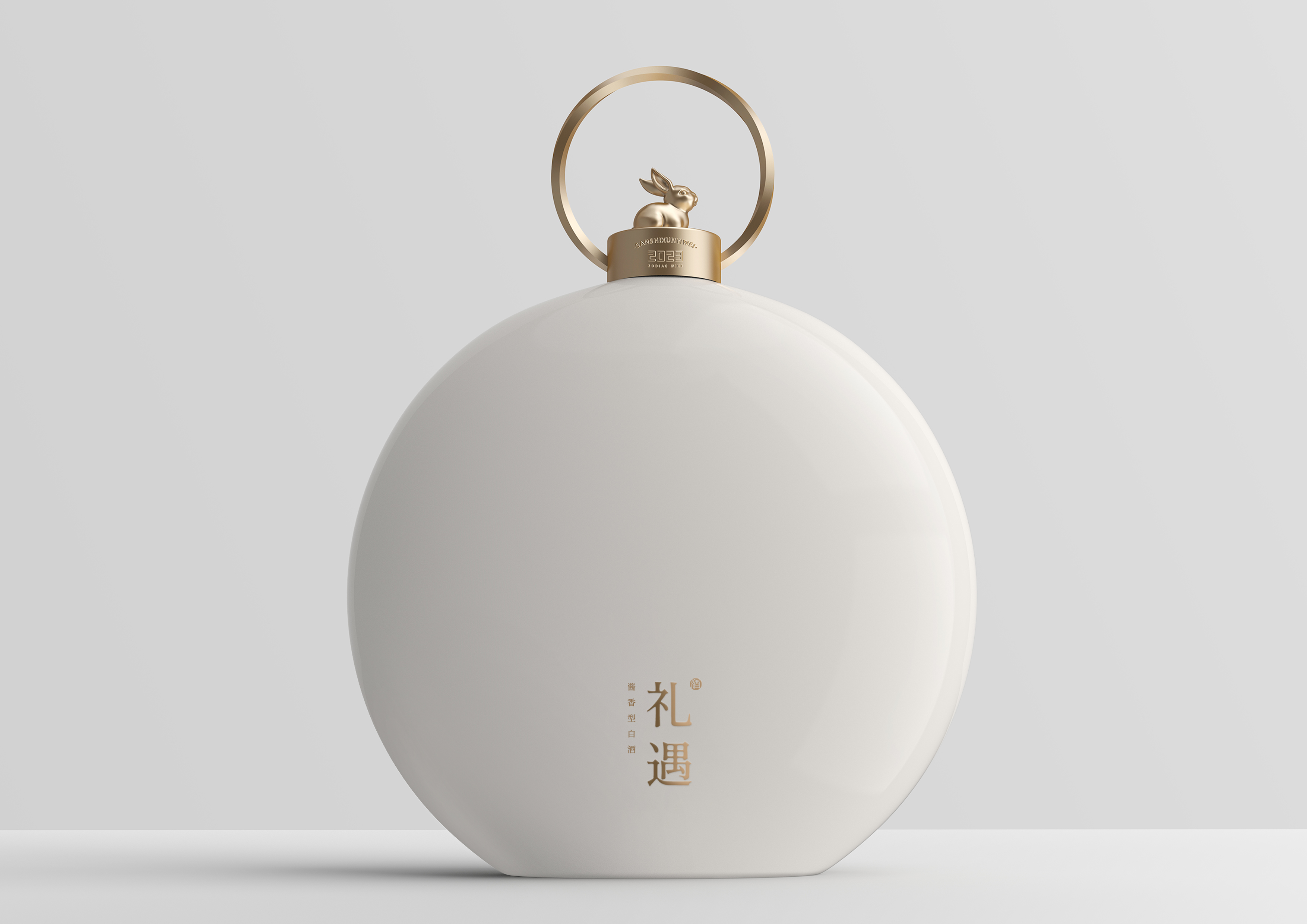 Liyu Rabbit year limited Baijiu