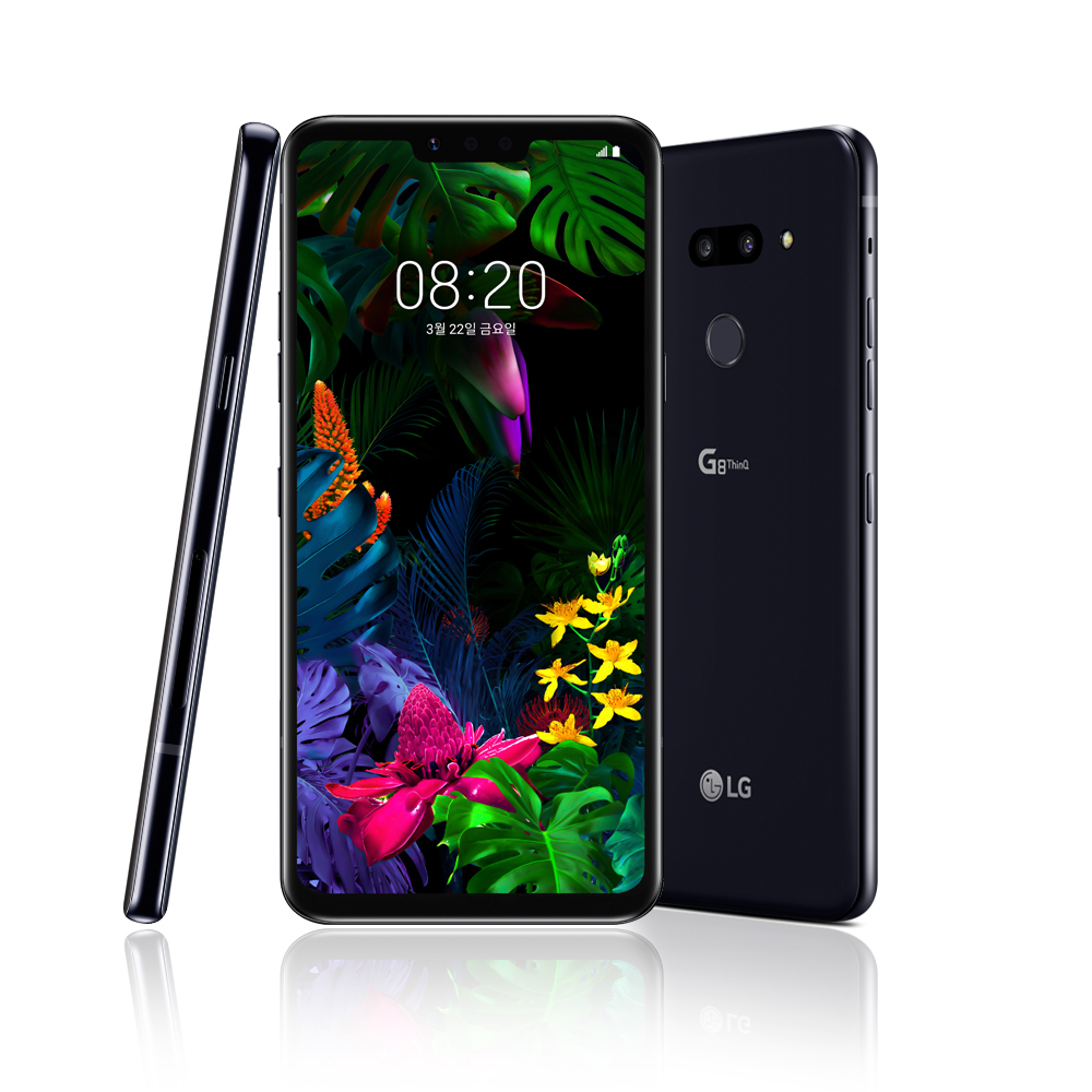 LG G8 ThinQ