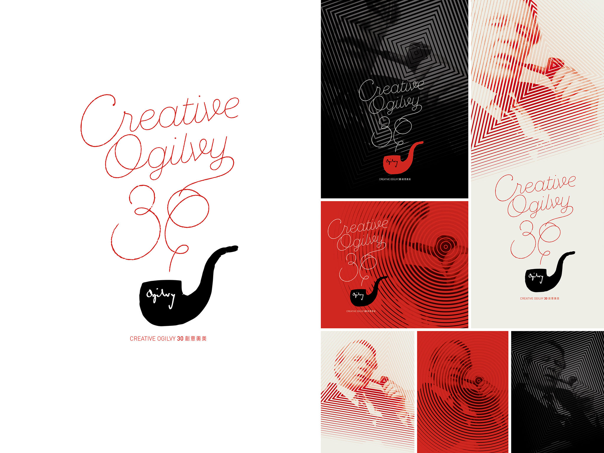 Ogilvy 30th Anniversary