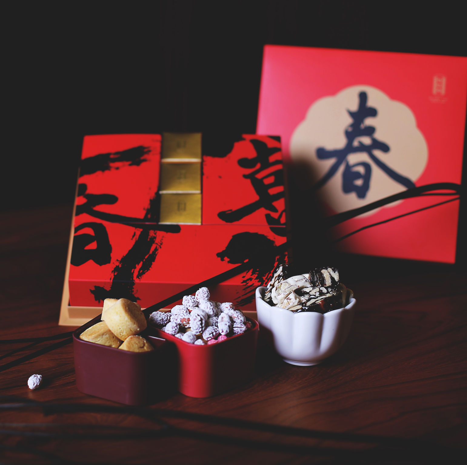 CHINESE NEW YEAR GIFT BOX