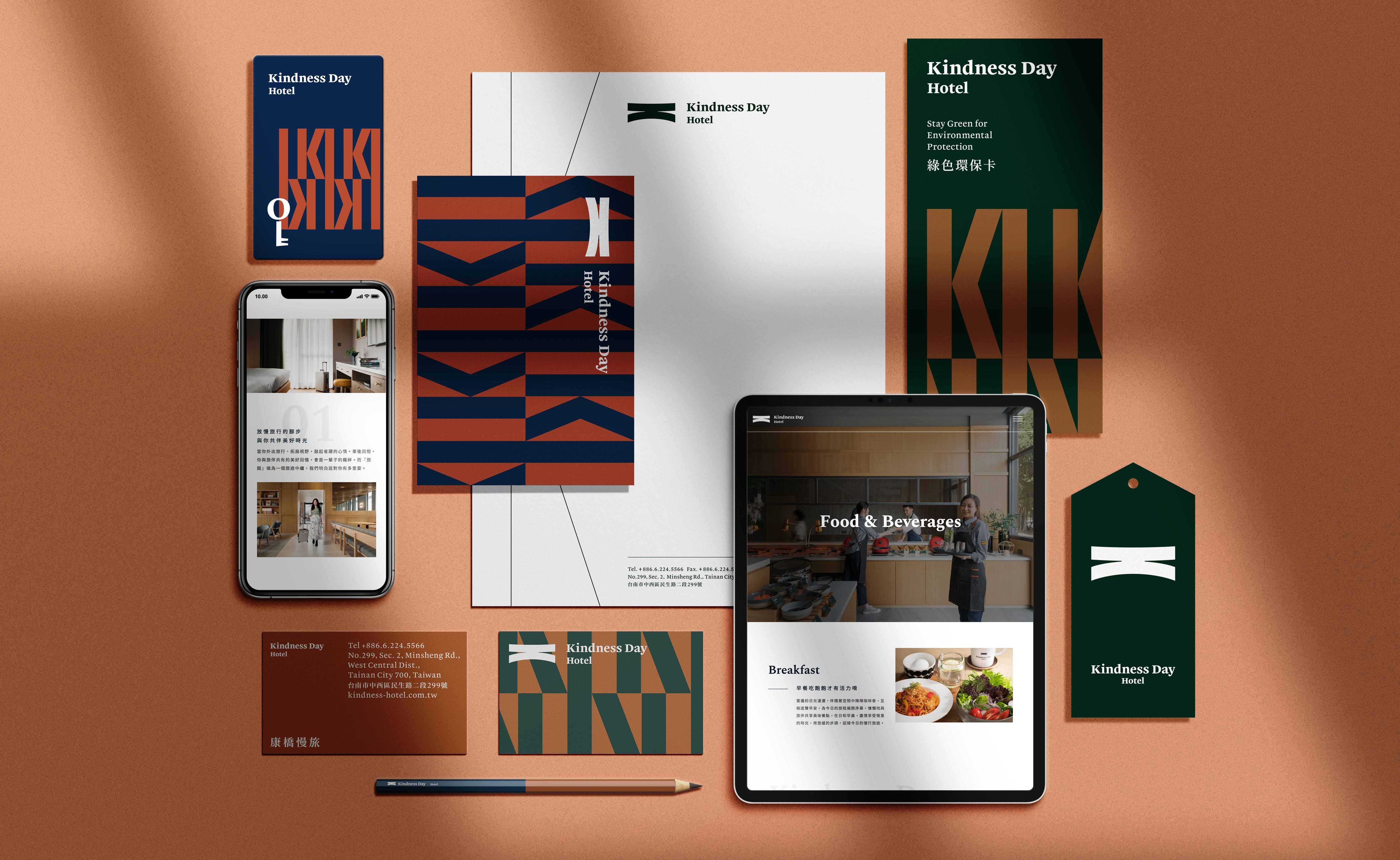 KINDNESS DAY HOTEL BRAND IDENTITY