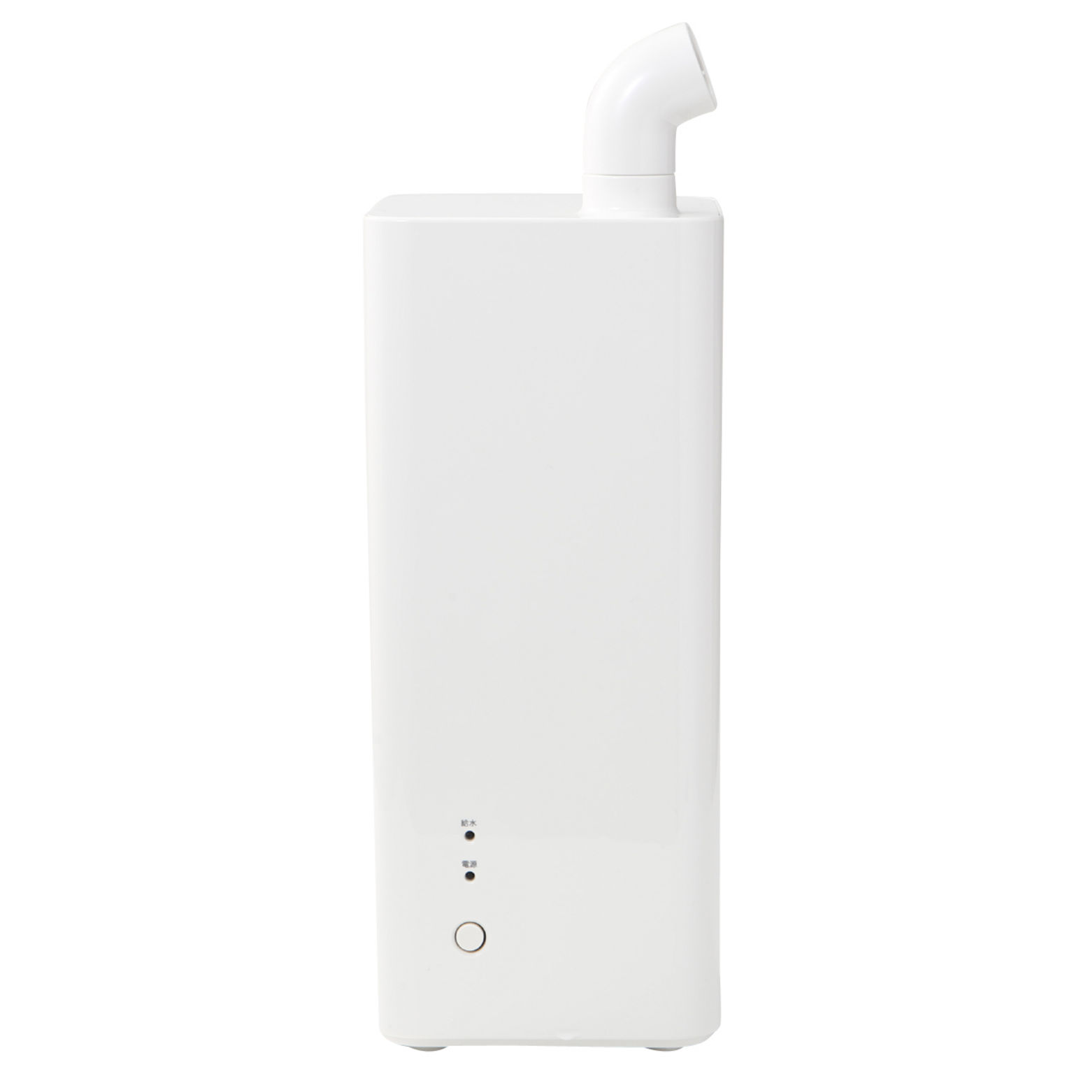 MUJI Ultrasonic Humidifier