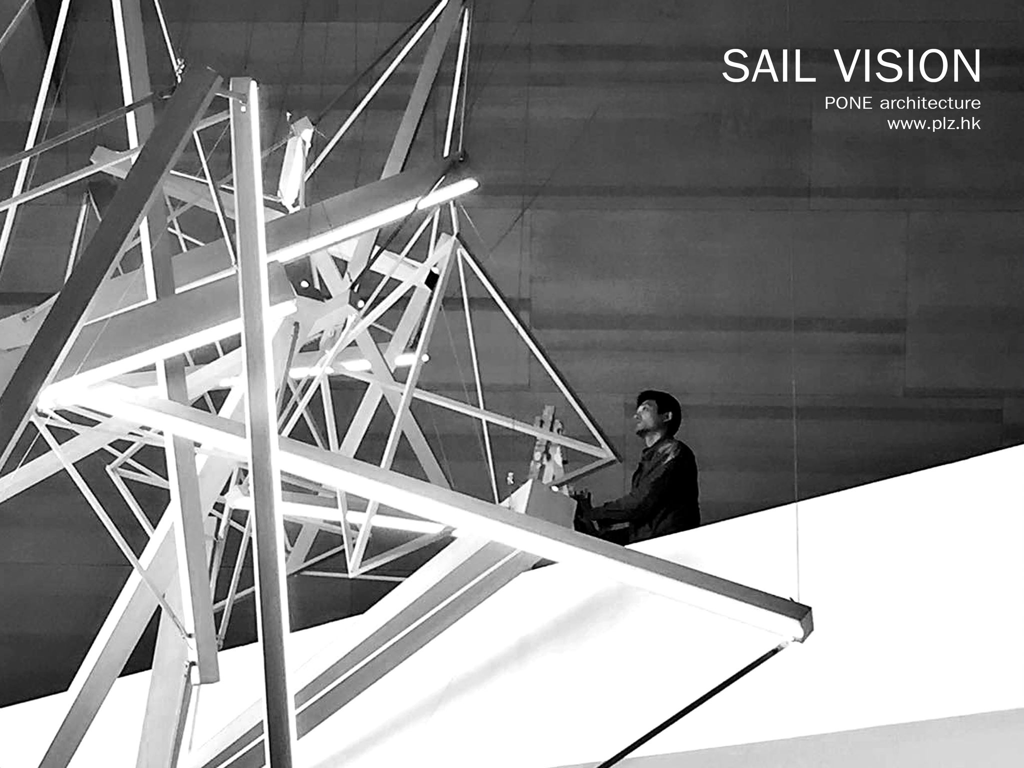 Sail Vision