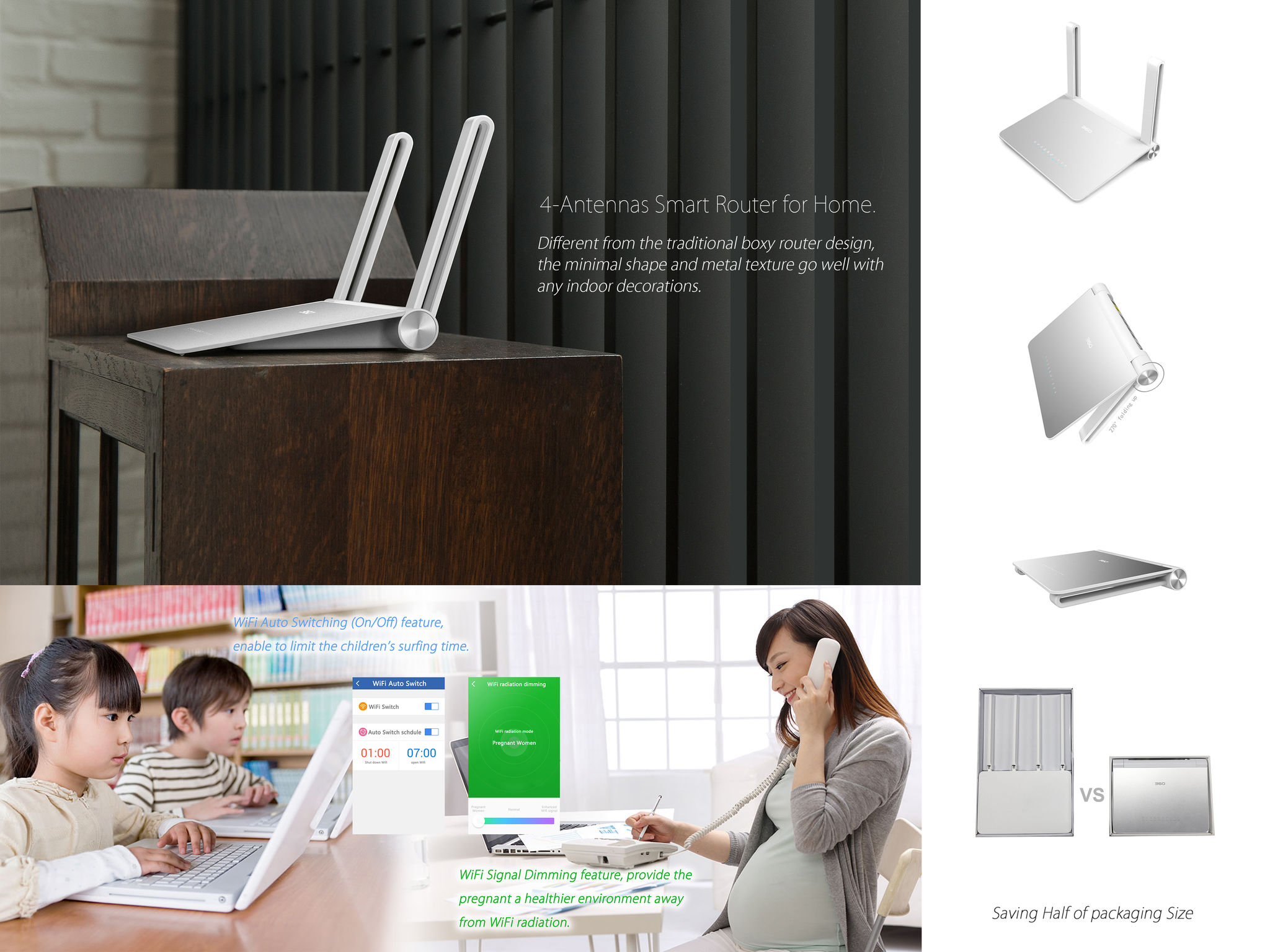 360 Smart Router P2