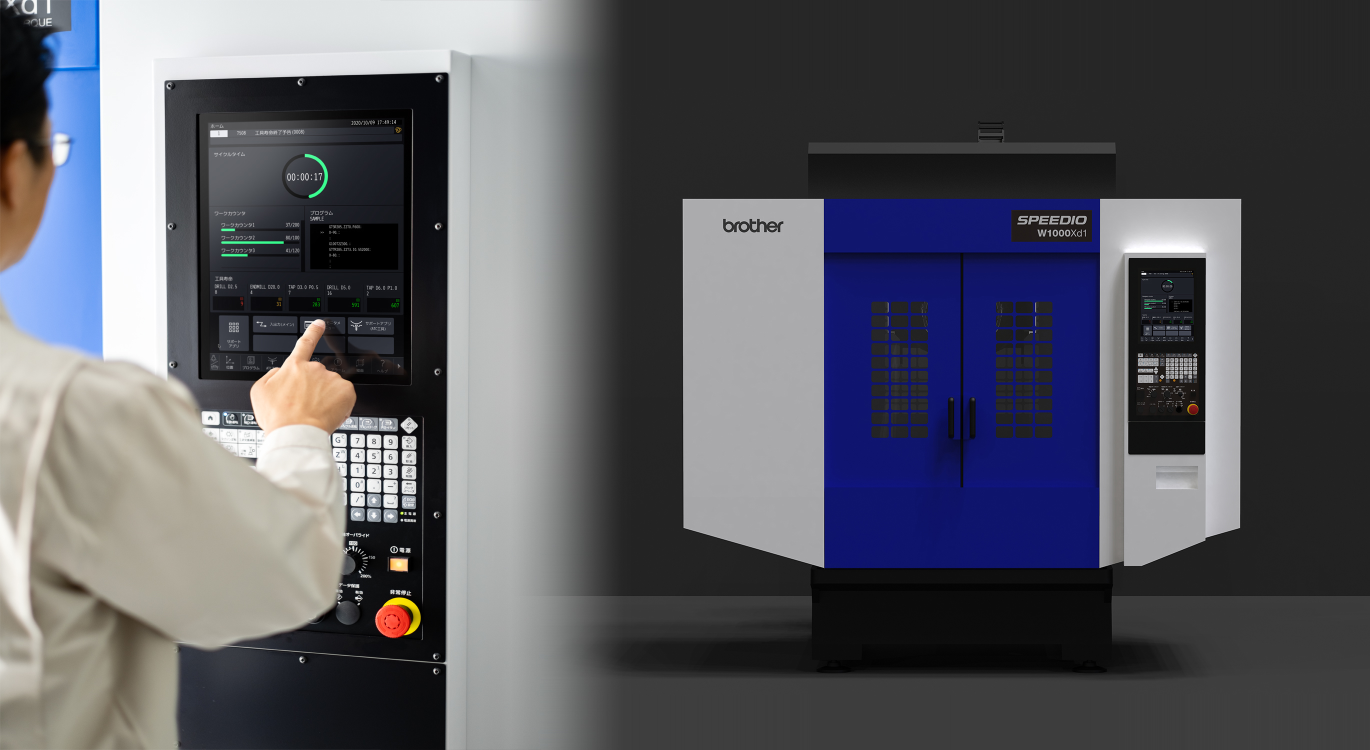 Machine tools CNC UI D00