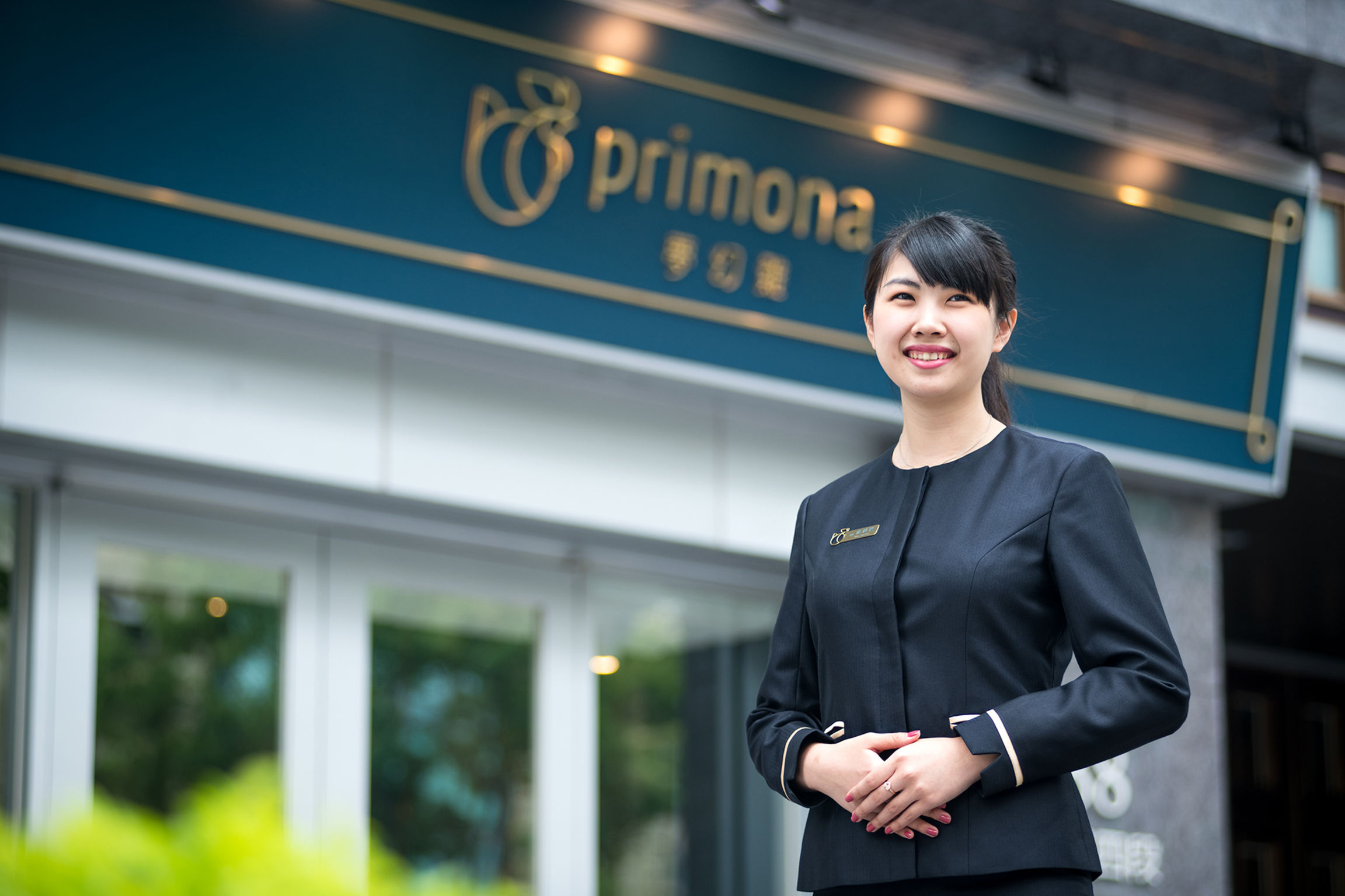 Primona Brand Design