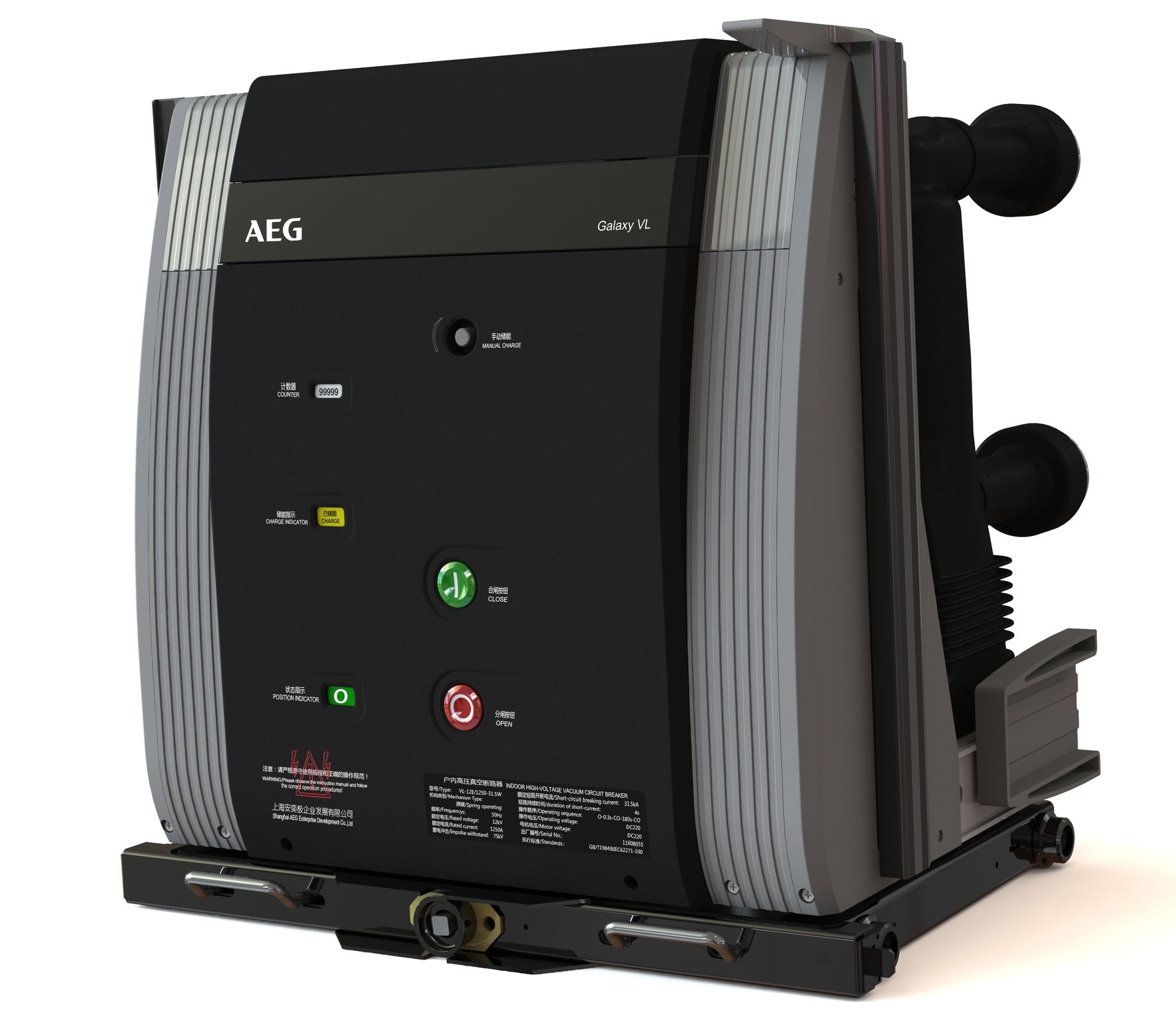 AEG VL Circuit Breaker