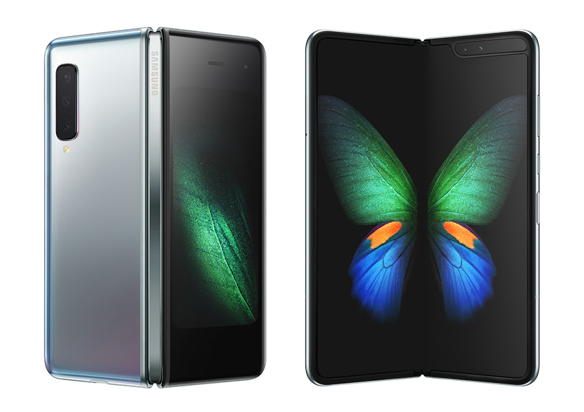 Galaxy Fold