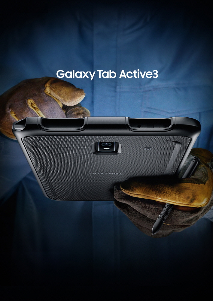 Galaxy Tab Active3