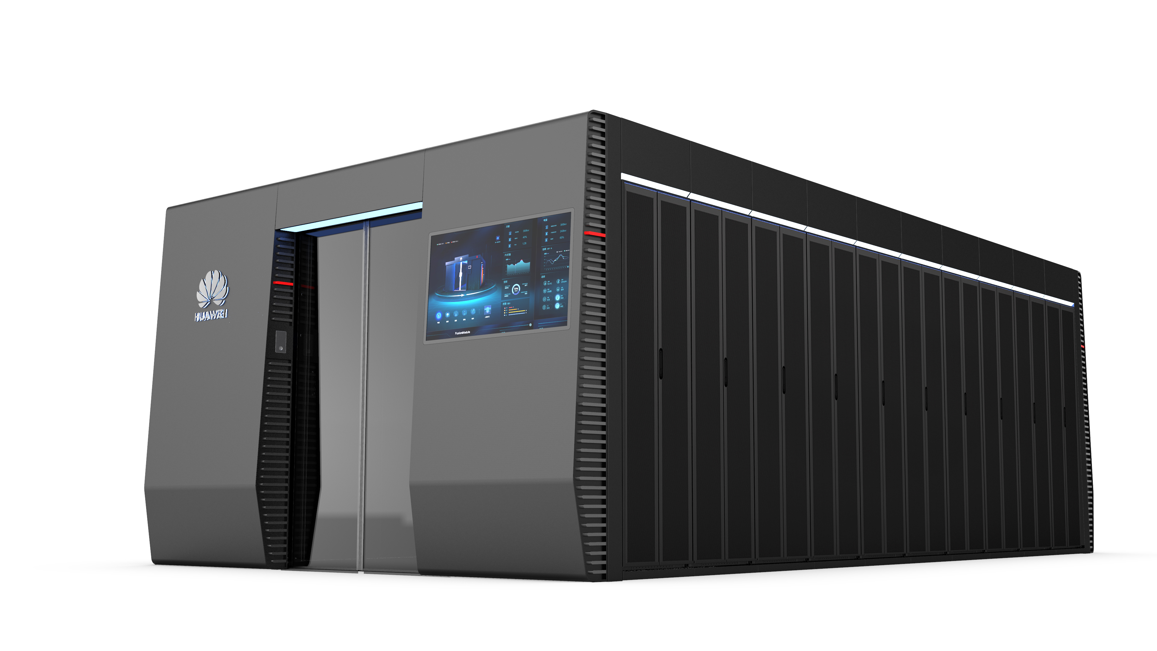 FusionModule2000 Modular Data Center