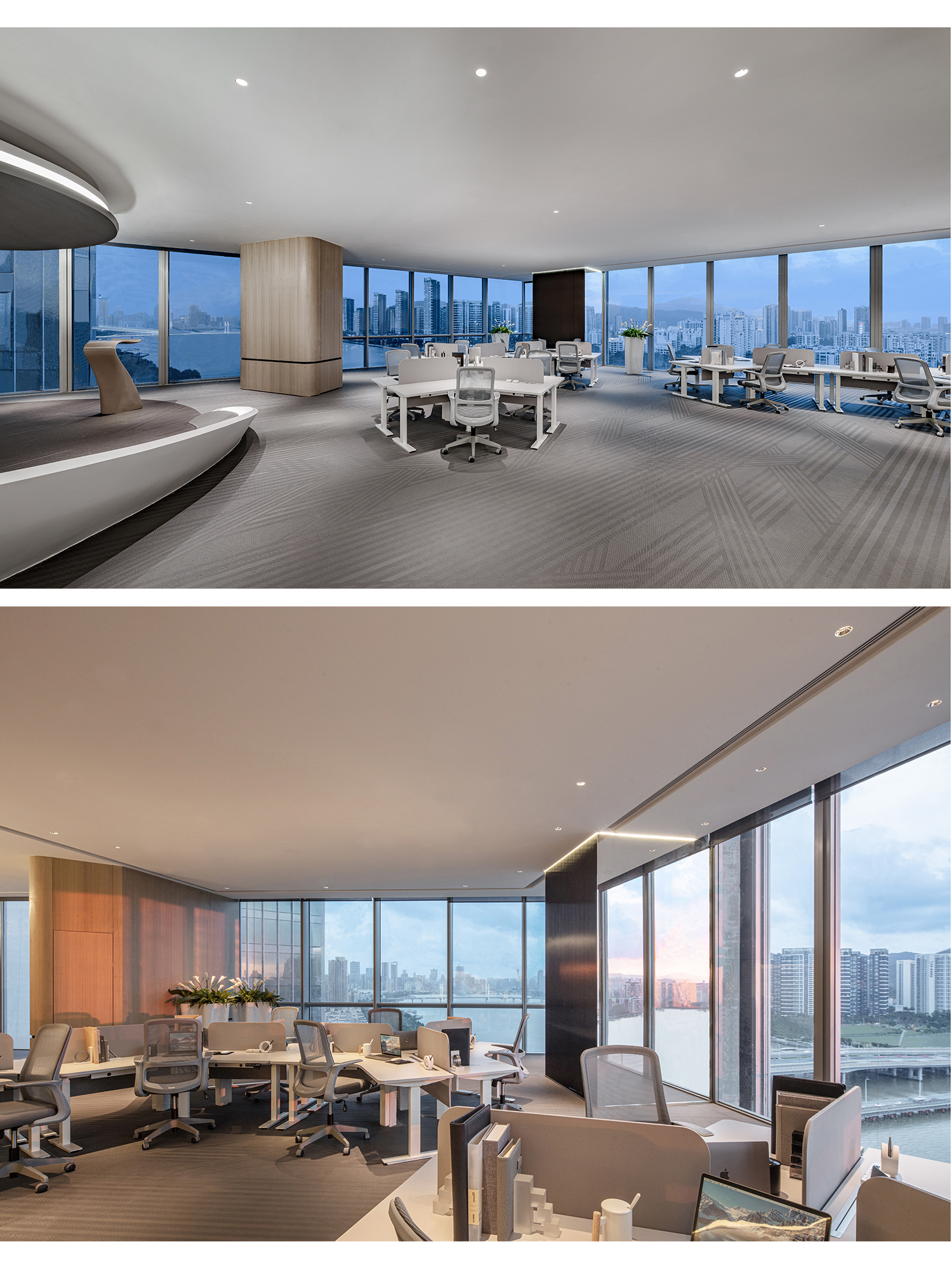 iF Design Stream Office