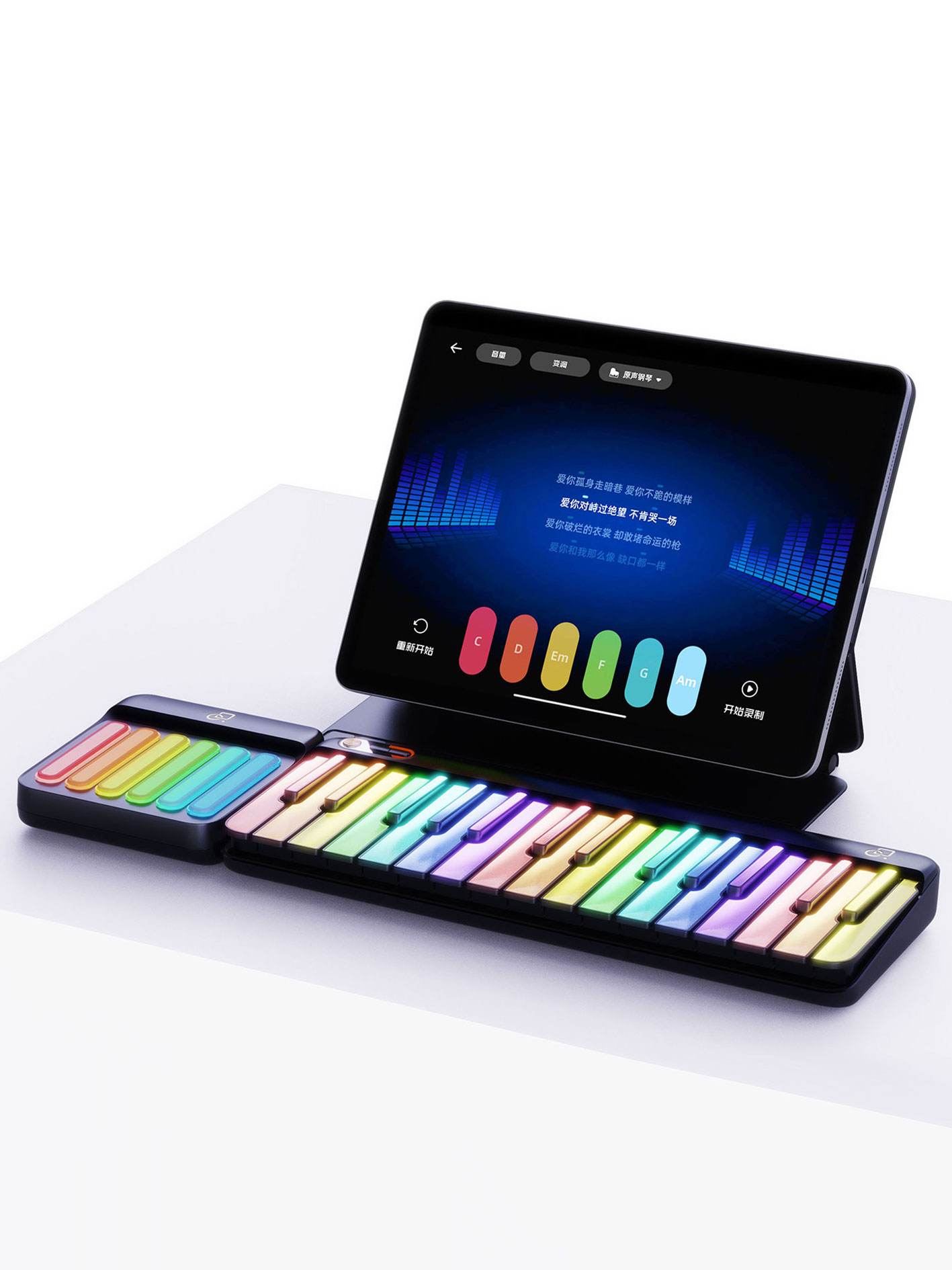 PopuPiano-Smart Music Learning Keyboard