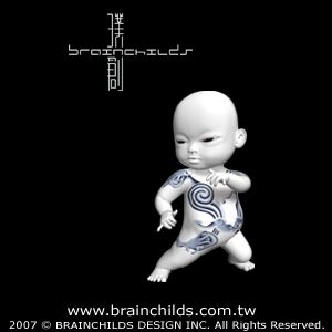 Brainchilds Tattoo Baby