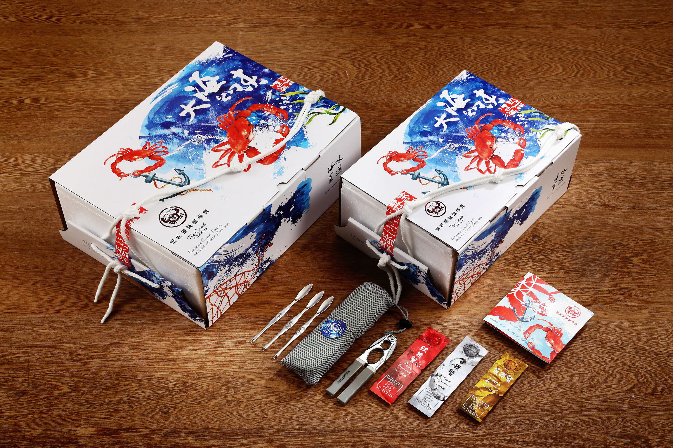 TAKUMI CRABBER GIFT BOX