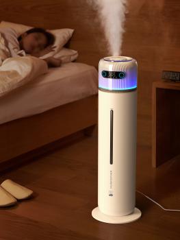 humidifier