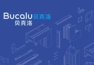 Bucalu Windows & Doors System