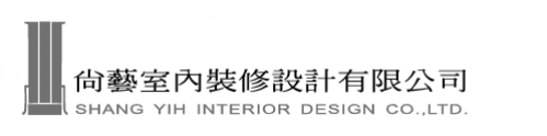Shang Yih Interior Design Co., Ltd.