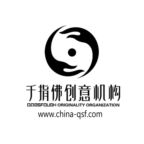 Shenzhen Qansfough Package Design Co., Ltd.