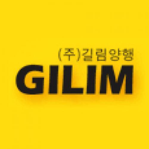 Gilim Co., Ltd.